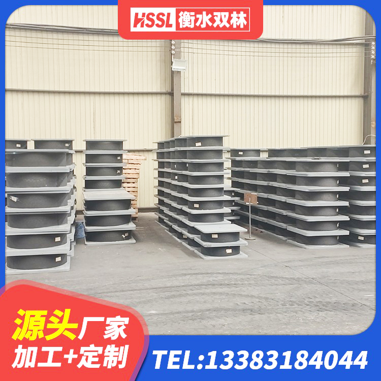 循化县隔震支座LRB600-Ⅱ源头工厂 循化县抗震支座出售 循化县建筑铅芯抗震支座装置厂家 循化县HDR-D200-H高阻尼隔震支座 - 第8张