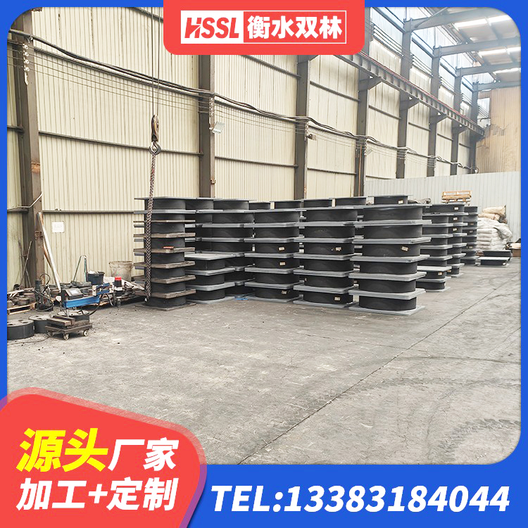 循化县建筑港珠澳减隔震支座源头工厂 循化县有铅芯隔震支座生产厂家 循化县LRB700-2橡胶隔震支座厂家 循化县隔震橡胶支座生产厂家 - 第5张