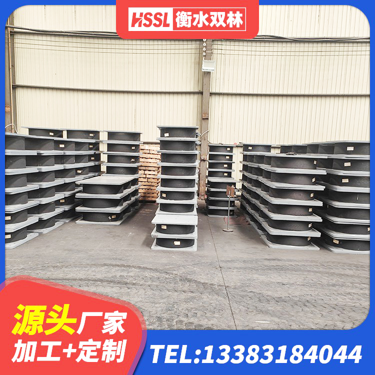 循化县LNR隔震支座厂家 循化县LRB1400隔震支座多少钱 循化县减震隔震支座工厂生产厂家 循化县高阻尼橡胶隔震支座(HDR)源头工厂 - 第9张