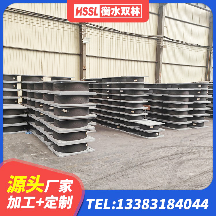 循化县橡胶隔震支座LNR(H)-470*470*164多少钱-个 循化县LNR1100建筑隔震支座生产厂家 循化县房屋抗震橡胶隔震支座 循化县橡胶抗震支座定制源头工厂 - 第5张