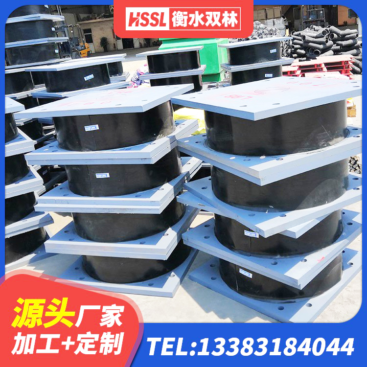 循化县LRB隔震支座1300(II型)厂家 循化县建筑橡胶隔震支座LNR800生产厂家 循化县高阻尼隔震橡胶支座 循化县HDR隔震支座厂家 - 第6张