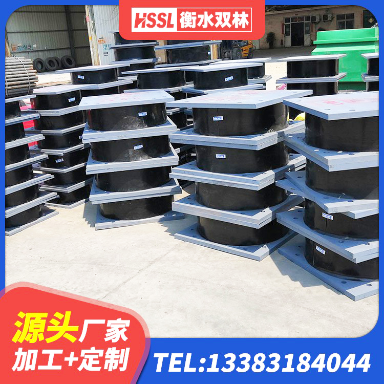 循化县橡胶隔震支座LNR(H)-470*470*164多少钱-个 循化县LNR1100建筑隔震支座生产厂家 循化县房屋抗震橡胶隔震支座 循化县橡胶抗震支座定制源头工厂