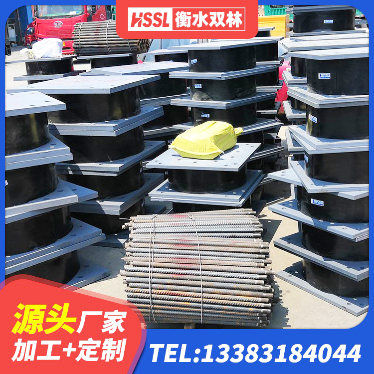 循化县建筑隔震支座价格表 循化县LRB1500铅芯支座什么价格 循化县LNR1100天然橡胶隔震支座生产厂家 循化县建筑铅芯减橡胶隔震支座源头工厂 - 第3张