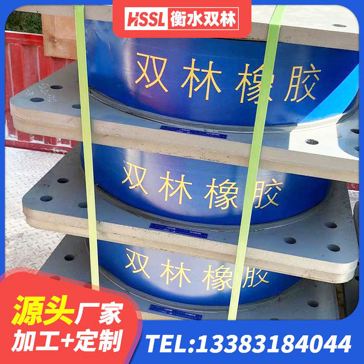 循化县LNR隔震支座厂家 循化县LRB1400隔震支座多少钱 循化县减震隔震支座工厂生产厂家 循化县高阻尼橡胶隔震支座(HDR)源头工厂 - 第2张