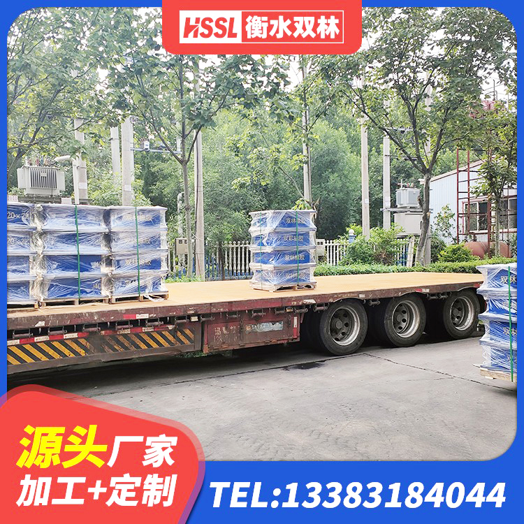 循化县分散力型橡胶隔震支座 循化县建筑厚叠层隔震支座 循化县LRB1200橡胶隔震支座厂家电话 循化县LNR1500天然橡胶支座厂家电话 - 第9张