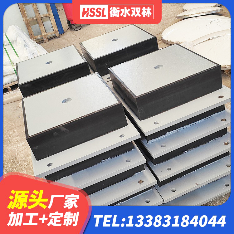 循化县LNR隔震支座厂家 循化县LRB1400隔震支座多少钱 循化县减震隔震支座工厂生产厂家 循化县高阻尼橡胶隔震支座(HDR)源头工厂 - 第5张