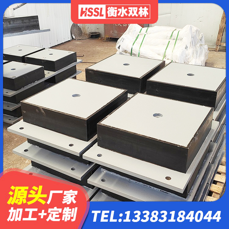 循化县橡胶隔震支座LNR(H)-470*470*164多少钱-个 循化县LNR1100建筑隔震支座生产厂家 循化县房屋抗震橡胶隔震支座 循化县橡胶抗震支座定制源头工厂 - 第3张