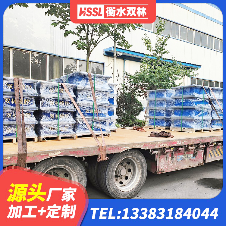循化县房建隔震层支座生产厂家 循化县LRB建筑隔震支座厂家 循化县建筑橡胶隔震减震支座源头工厂 循化县建筑工程隔震支座什么价格 - 第4张