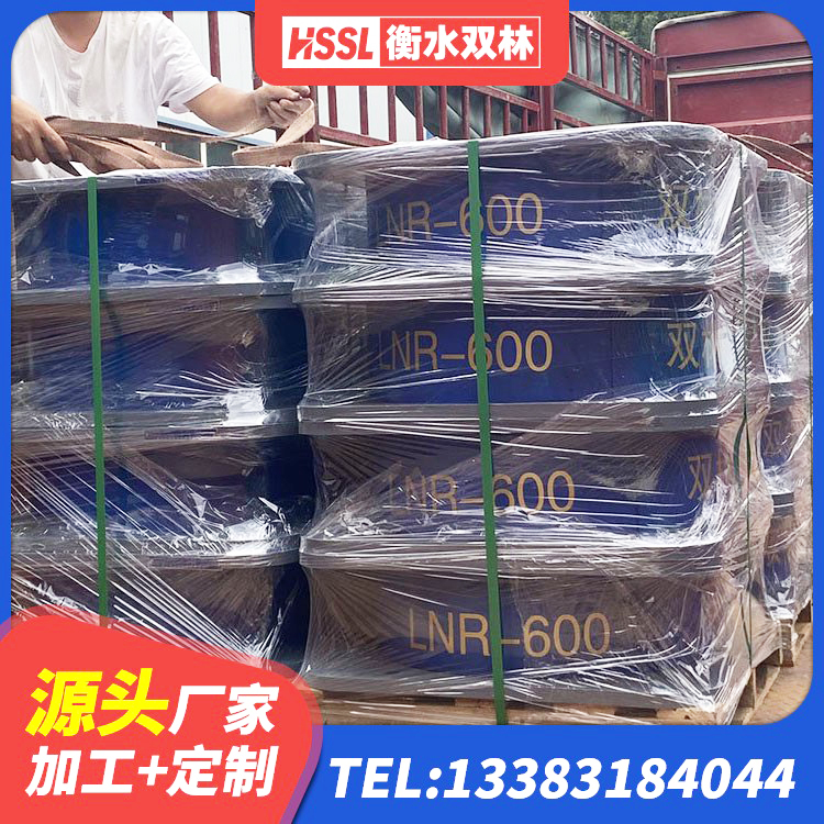循化县LRB1300铅芯隔震支座生产厂家 循化县防震隔震橡胶支座 循化县橡胶隔震支座LNR-700厂家 循化县支座LNR