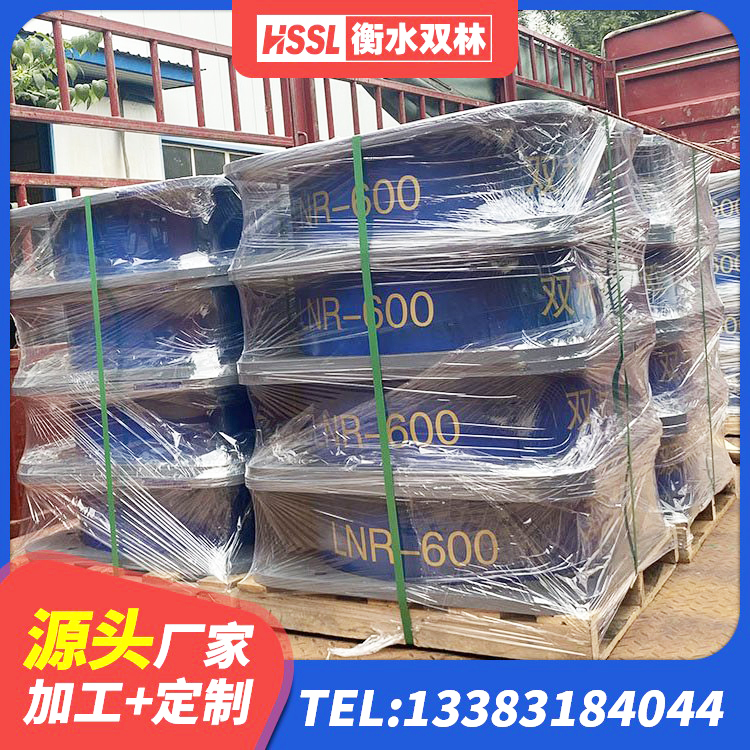循化县房建隔震层支座生产厂家 循化县LRB建筑隔震支座厂家 循化县建筑橡胶隔震减震支座源头工厂 循化县建筑工程隔震支座什么价格 - 第3张