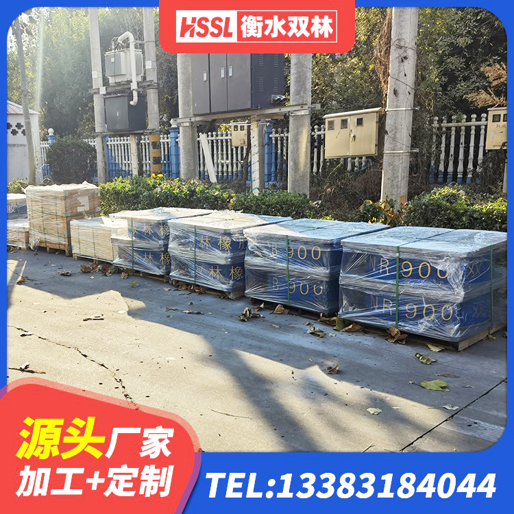 循化县LRB隔震支座1300(II型)厂家 循化县建筑橡胶隔震支座LNR800生产厂家 循化县高阻尼隔震橡胶支座 循化县HDR隔震支座厂家 - 第8张