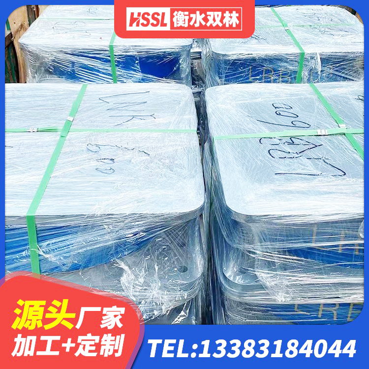 循化县隔震支座LRB600-Ⅱ源头工厂 循化县抗震支座出售 循化县建筑铅芯抗震支座装置厂家 循化县HDR-D200-H高阻尼隔震支座 - 第7张
