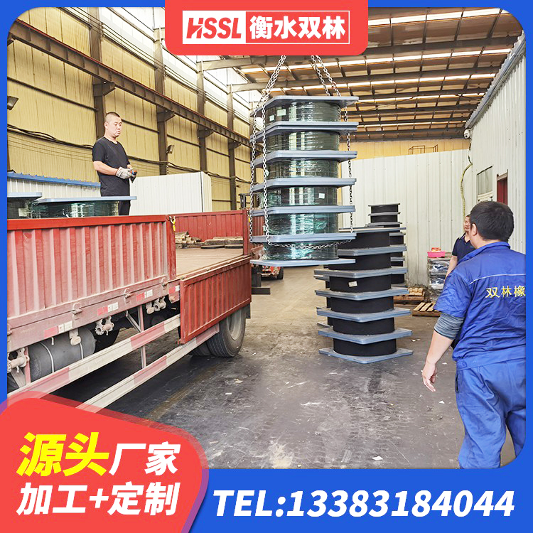 循化县建筑预制高阻尼隔震支座 循化县LRB1100铅芯隔震支座厂家电话 循化县LRB800支座生产厂家 循化县橡胶抗震支座定制生产厂家