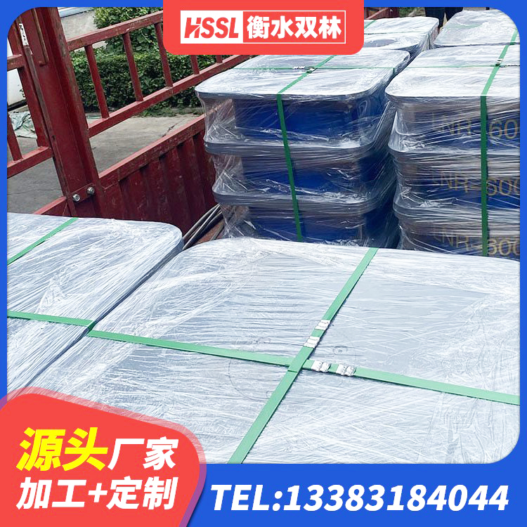 循化县楼房隔震支座厂商生产厂家 循化县教学楼隔震支座 循化县隔震支座定制厂家 循化县建筑抗震高阻尼支座源头工厂