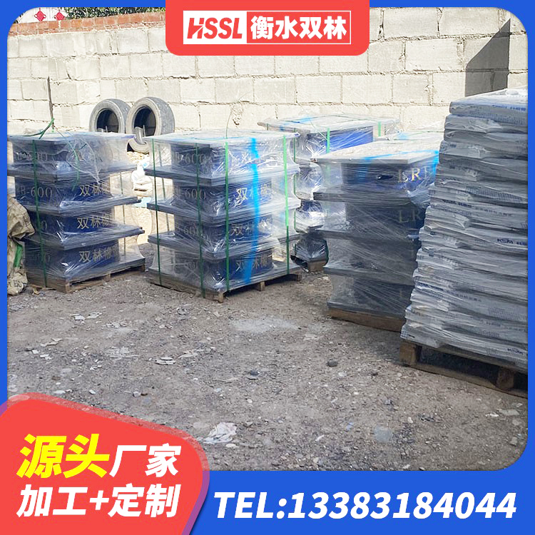 循化县LNR隔震支座厂家 循化县LRB1400隔震支座多少钱 循化县减震隔震支座工厂生产厂家 循化县高阻尼橡胶隔震支座(HDR)源头工厂 - 第3张