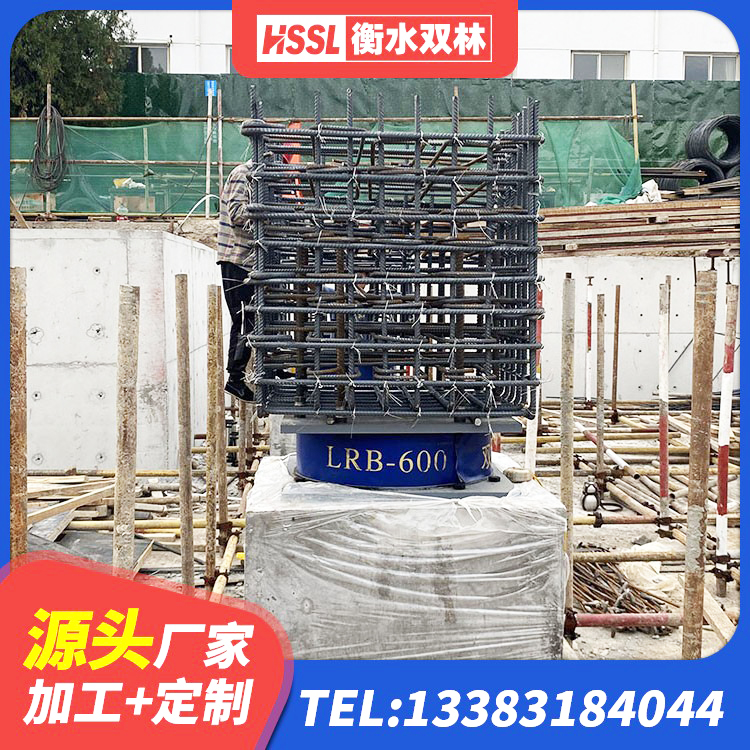 循化县建筑预制高阻尼隔震支座 循化县LRB1100铅芯隔震支座厂家电话 循化县LRB800支座生产厂家 循化县橡胶抗震支座定制生产厂家 - 第4张