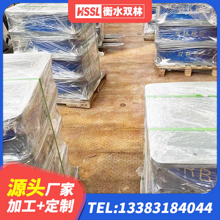 循化县LNR橡胶隔震支座1100源头工厂 循化县HDR系列高阻尼隔震支座生产厂家 循化县LNR铅芯橡胶隔震支座生产厂家 循化县建筑抗震隔震支座工厂源头工厂 - 第5张