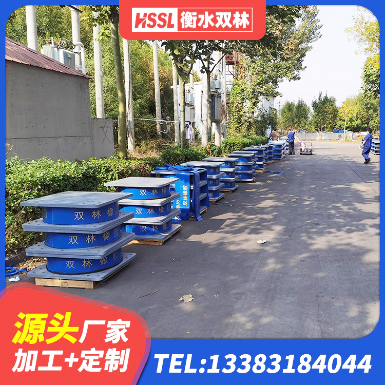 循化县建筑预制高阻尼隔震支座 循化县LRB1100铅芯隔震支座厂家电话 循化县LRB800支座生产厂家 循化县橡胶抗震支座定制生产厂家 - 第7张