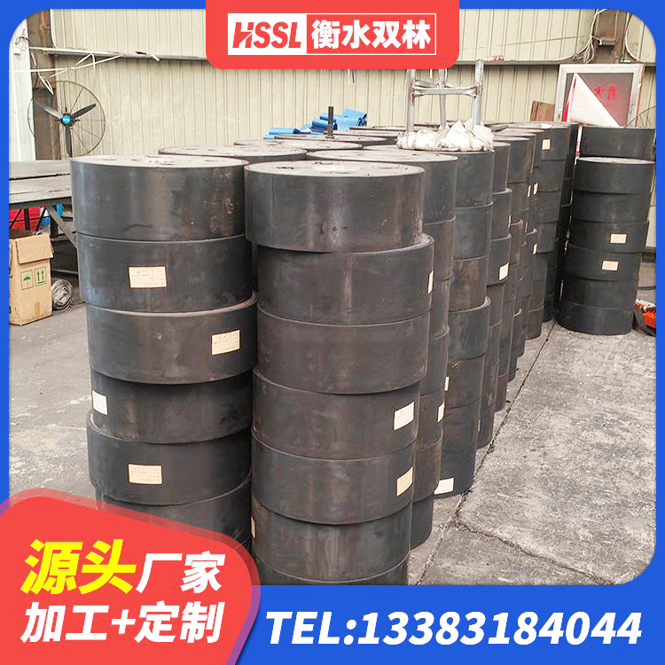 循化县分散力型橡胶隔震支座 循化县建筑厚叠层隔震支座 循化县LRB1200橡胶隔震支座厂家电话 循化县LNR1500天然橡胶支座厂家电话 - 第6张