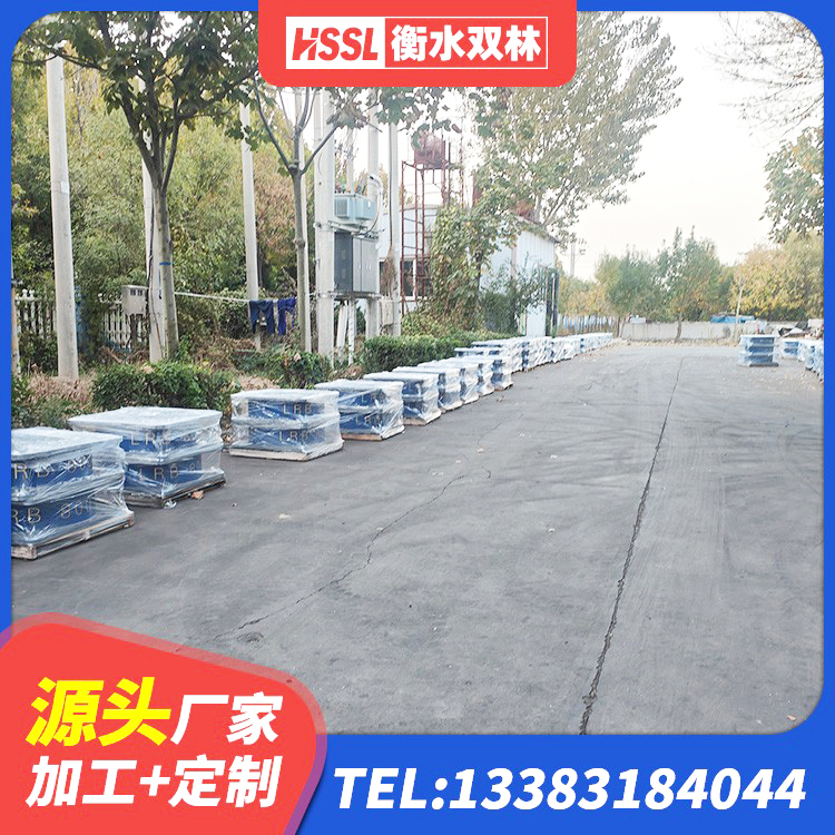 循化县LRB隔震支座1300(II型)厂家 循化县建筑橡胶隔震支座LNR800生产厂家 循化县高阻尼隔震橡胶支座 循化县HDR隔震支座厂家 - 第9张
