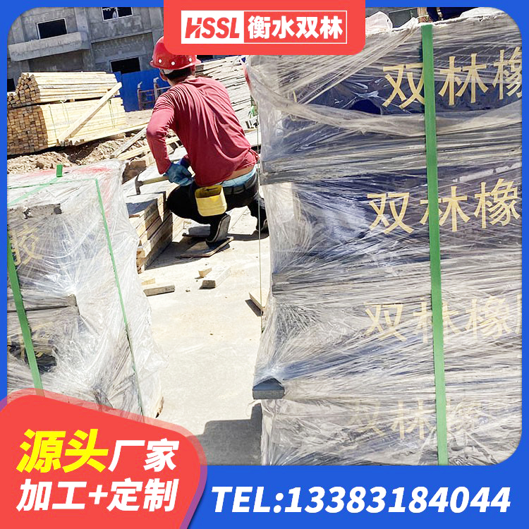 循化县厚层橡胶隔震支座生产厂家 循化县房建抗震支座厂家电话 循化县建筑抗震支座-LNR700-II源头工厂 循化县受力的橡胶支座