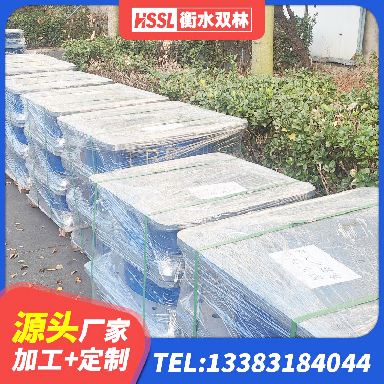 循化县HDR600隔震支座 循化县LRB700橡胶隔震支座多少钱 循化县LNR600天然橡胶支座厂家电话 循化县LNR600支座生产厂家 - 第5张