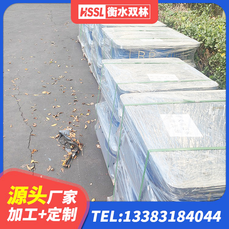 循化县LNR隔震支座厂家 循化县LRB1400隔震支座多少钱 循化县减震隔震支座工厂生产厂家 循化县高阻尼橡胶隔震支座(HDR)源头工厂 - 第7张