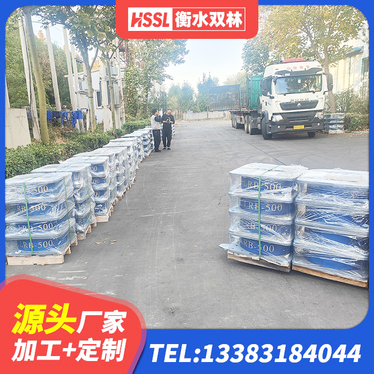 循化县HDR1000橡胶隔震支座 循化县HDR1100支座源头工厂 循化县建筑高阻尼橡胶隔震支座JHDR600厂家 循化县楼体隔震支座 - 第3张