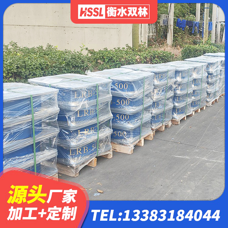 循化县建筑隔震支座价格表 循化县LRB1500铅芯支座什么价格 循化县LNR1100天然橡胶隔震支座生产厂家 循化县建筑铅芯减橡胶隔震支座源头工厂 - 第5张