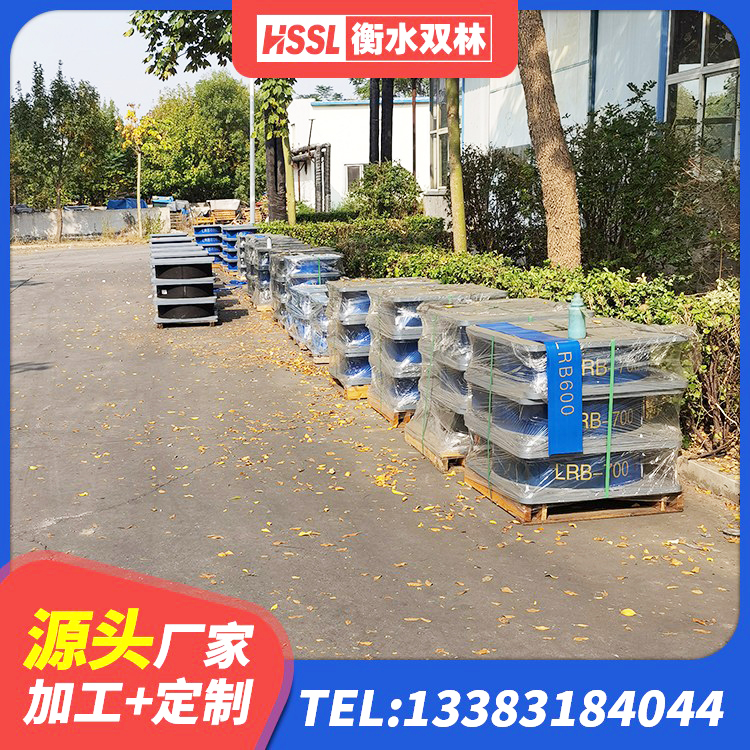 循化县LNR800建筑隔震支座生产加工 循化县分散型橡胶支座 循化县建筑预制高阻尼橡胶隔震支座厂家 循化县建筑减高阻尼支座生产厂家 - 第5张