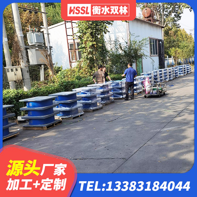 循化县隔震支座LRB600-Ⅱ源头工厂 循化县抗震支座出售 循化县建筑铅芯抗震支座装置厂家 循化县HDR-D200-H高阻尼隔震支座 - 第2张