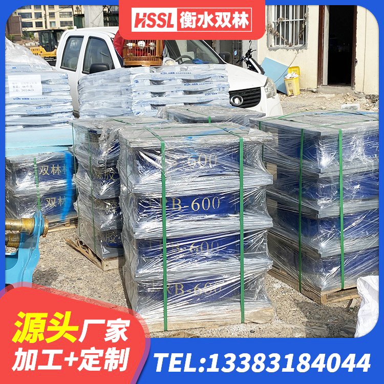 循化县HDR1000橡胶隔震支座 循化县HDR1100支座源头工厂 循化县建筑高阻尼橡胶隔震支座JHDR600厂家 循化县楼体隔震支座 - 第2张